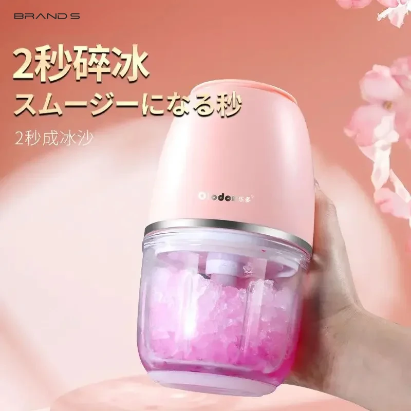 Электрическая льдогенератор, бытовая и коммерческая соковыжималка для фруктов с USB-зарядкой, автоматическая измельчитель чеснока, дробилка для молока, чая