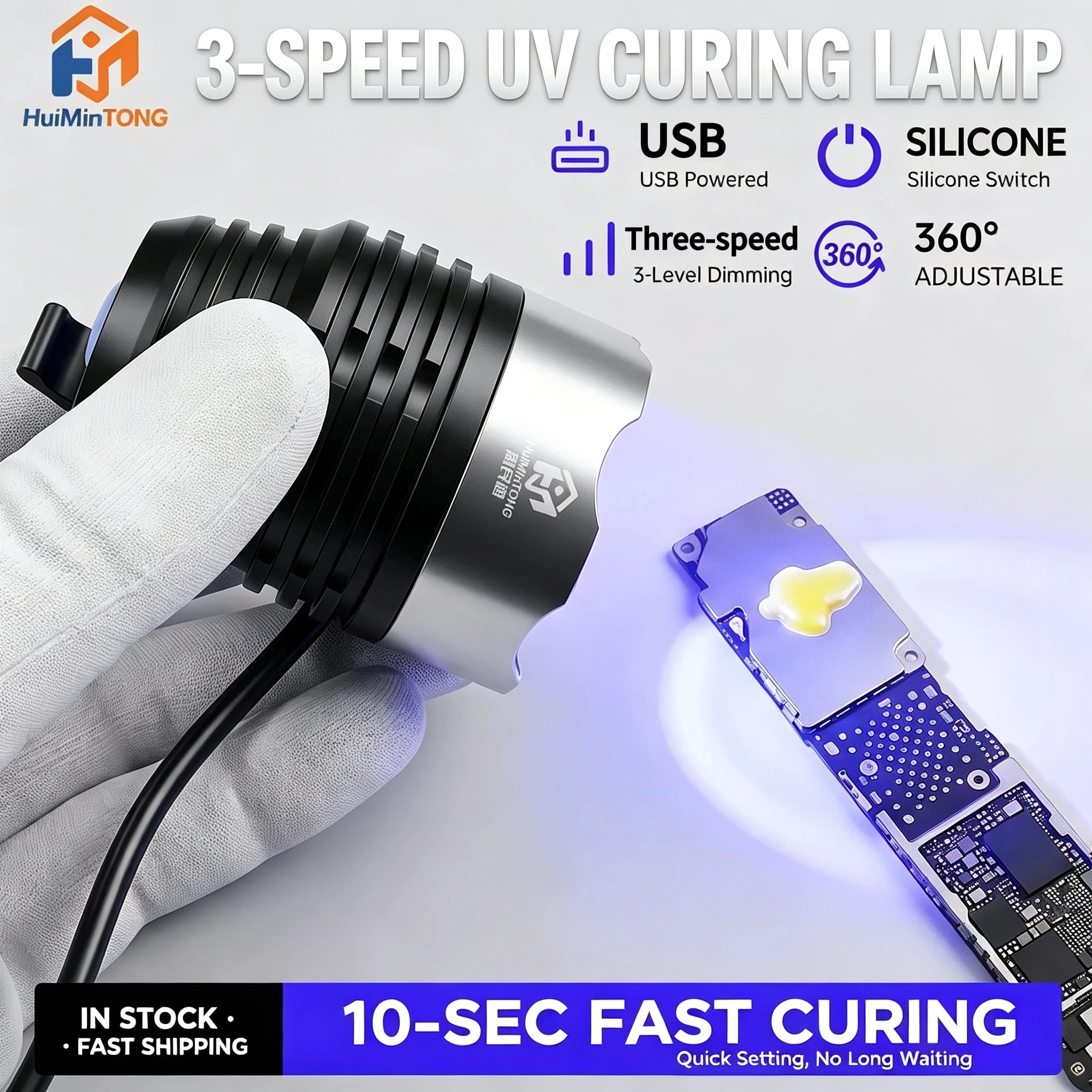 Single/Dual Core USB  Glue Curing Repair Lamp Adhesive Green Oil Heating Purple Light for Smart Phone Maintence Tools