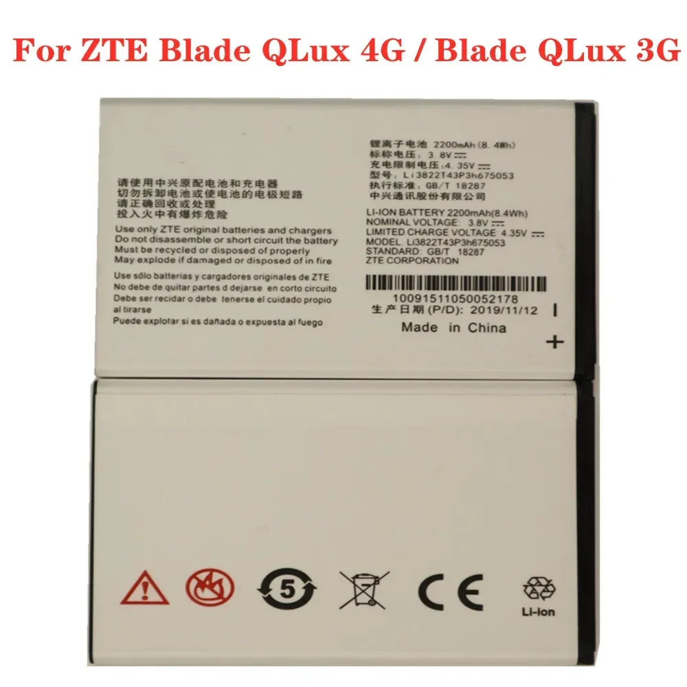 Li3822T43P3h675053 For ZTE Blade QLux 4G / Blade QLux 3G A430 Beeline Pro 2200mAh Phone Rechargeable Batteries