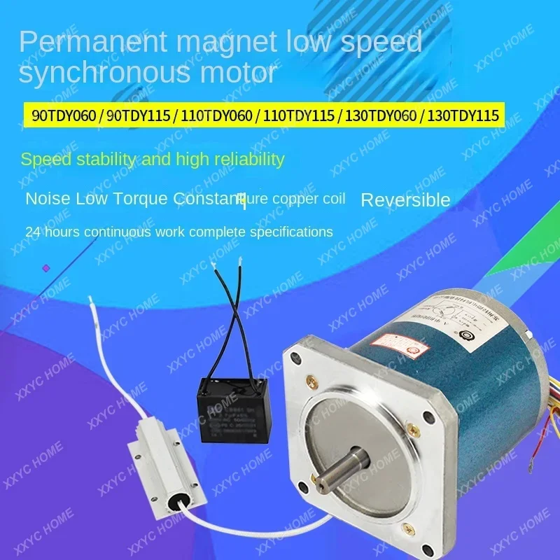 Permanent magnet low-speed synchronous motor 220V rectification machine deceleration motor pure copper coil 380V 90TDY115