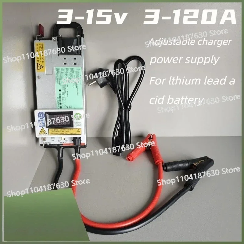 12.6V 14.6V, 100A 120A Ternary Charger, Car Programming Power Supply, Audio Adjustment Power Supply, High Power, RV Charging