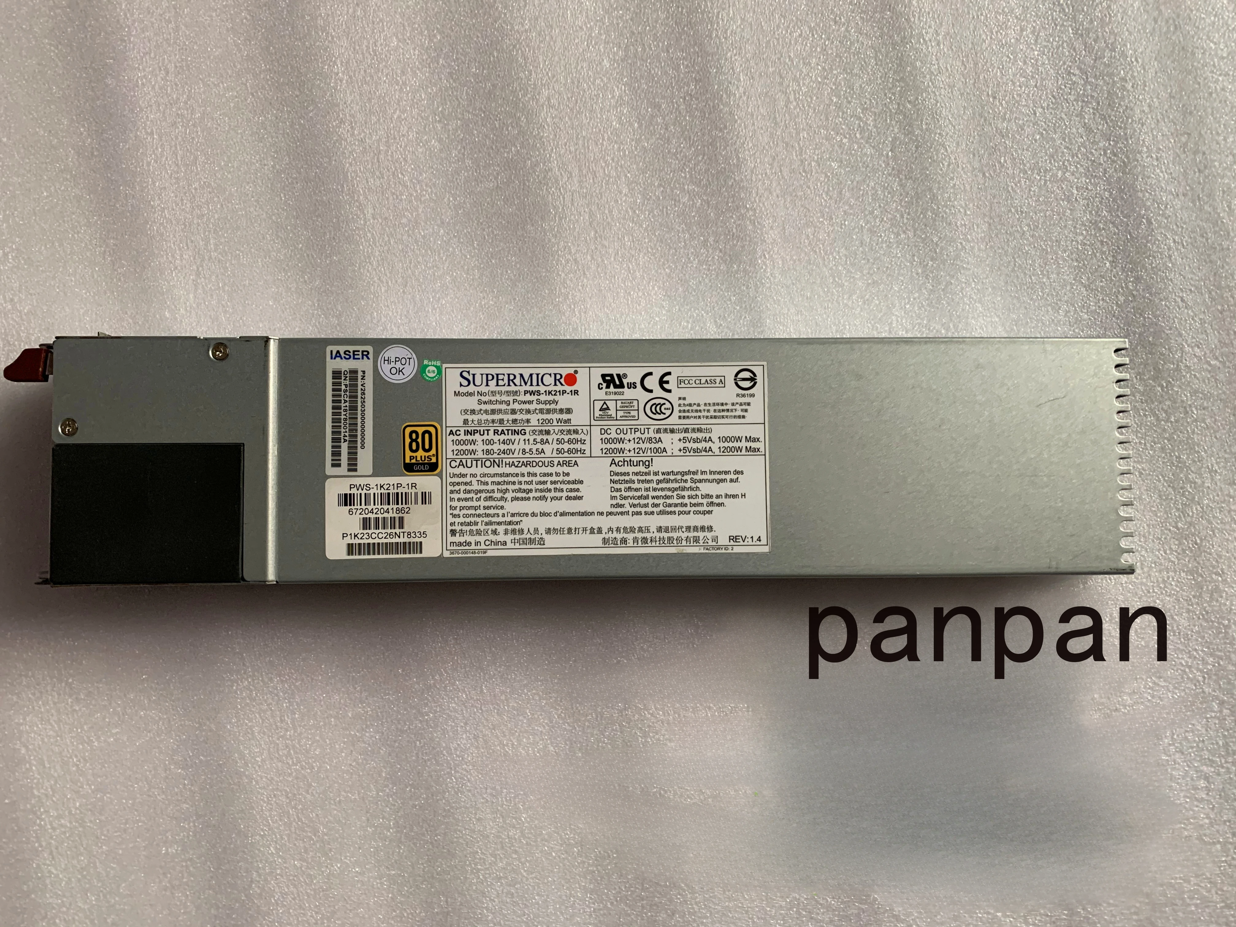 

Для Supermicro PWS-1K21P-1R 1U избыточный источник питания 1200 Вт PSU 80 Plus Gold