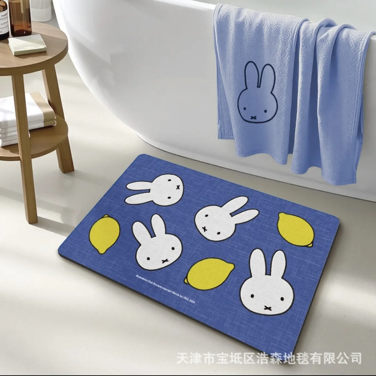 Kawaii Miffy Rabbit Floor Mat Cute Cartoon Home Bathroom Floor Mat Bathroom Water-absorbing and Anti-slip Diatom Mud Foot Mat