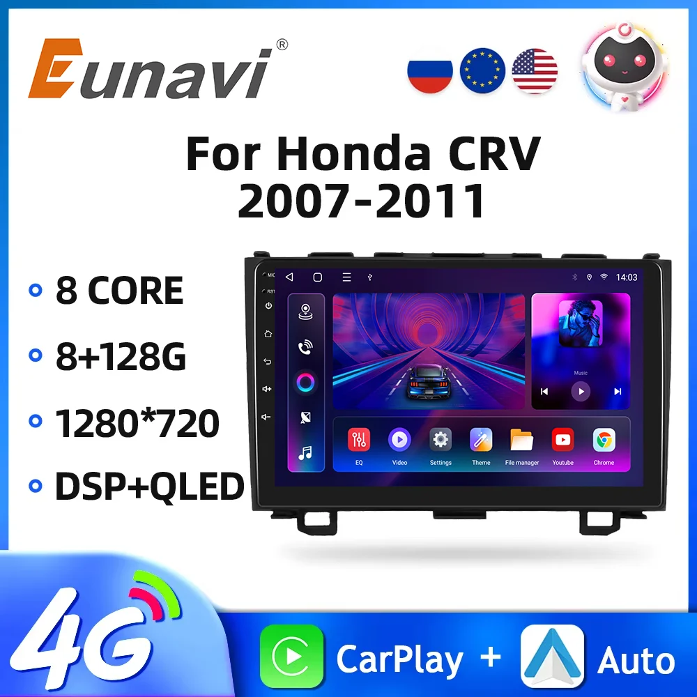 Car Radio Android 13 For Honda CR-V 3 RE CRV 2007 2008 2009-2011 Wireless CarPlay Auto 4G DSP Car Multimedia GPS DVR autorad
