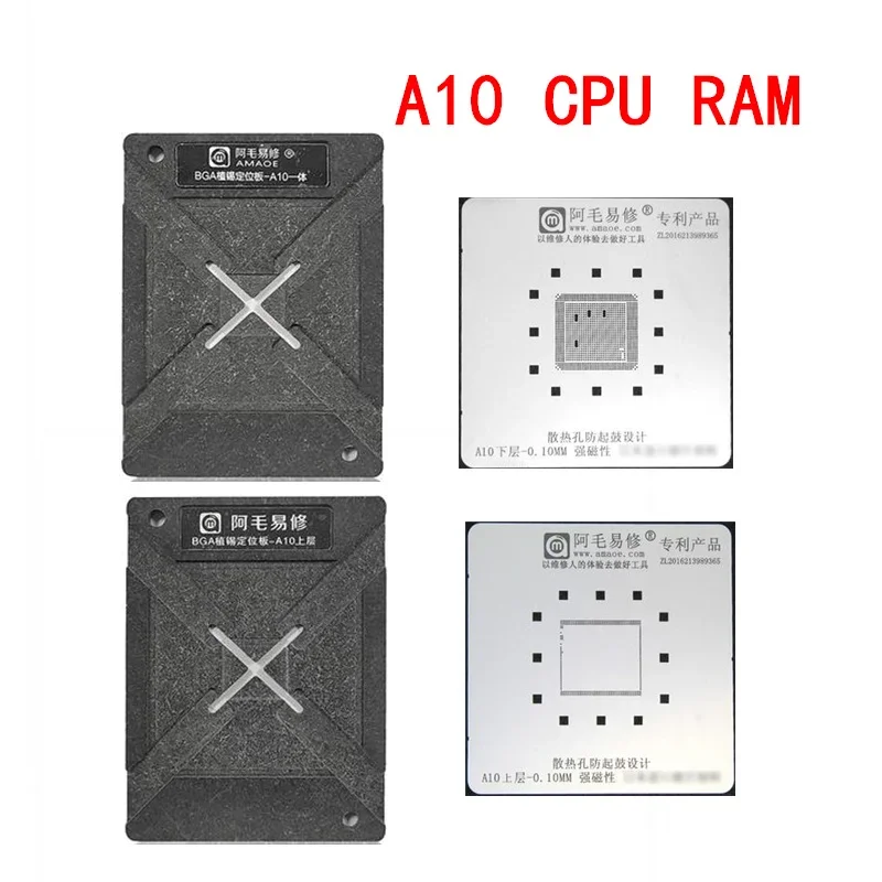 AMAOE Magnetic Platform Reballing Kit With BGA Stencil For iphone 6-14 Serie CPU RAM A16 A15 A14 A13  A12  A8 A9 A10 A11