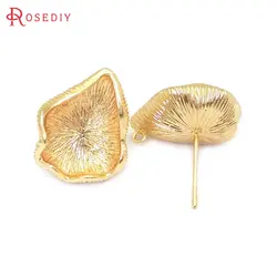 18K Gold Color Brass Lotus Leaf Tree Leaf Leaves Branch Stud Earrings Pins Earrings Jewelry Making Supplies Findings Accessories