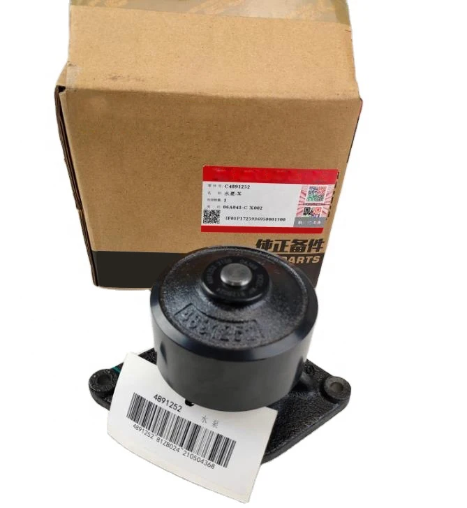 

QSB6.7 6D107E ISBe ISDe engine water pump 4891252 5312296 3800984 5473172