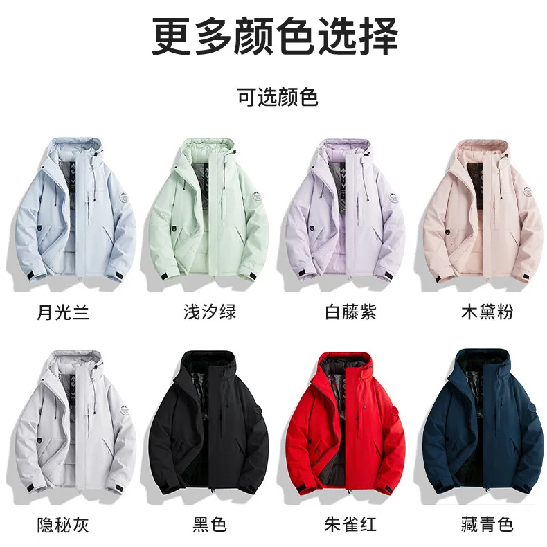 Graphene Self-Heating Vest Men's Autumn/Winter Down Cotton Stand Collar Sleeveless Waistcoat Casual Sport Jacket