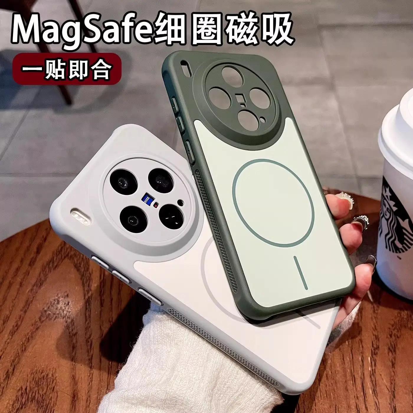 Thumbnail 4 - #18 Low Cost Vivo X100 Phone Case That Work