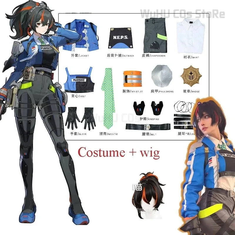 Zenless Zone Zero Zhu Yuan ZhuYuan Косплей Костюм Брюки Униформа Парик Игра Ролевая игра Хэллоуин Женская вечеринка Карнавал Необычные костюмы; 2
