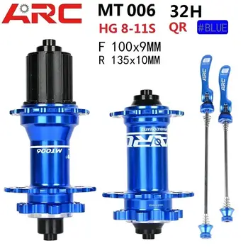 Náboj kola ARC MT006, horský náboj, QR/THRU, 28H, 32H, 36H, ultralehká kotoučová brzda HG, 8-11 rychlostí, 4 ložiska západky, náboj, díly pro jízdní kola 8 nejlepší prodej Cubo oblouk mt006 - №3