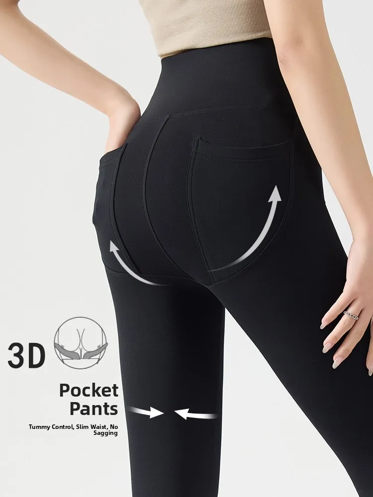 سراويل نسائية من جلد arkskin عالية الخصر سراويل ضيقة لليوجا Fitn Pilates للتحكم في البطن سراويل طويلة للربيع والصيف والخريف