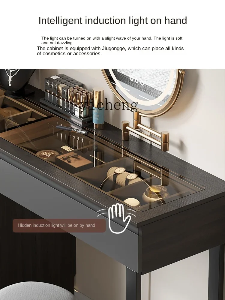Zf Minimalist Storage Cabinet Integrated Bedroom Tailstock Dresser Multi-Functional High Sense Makeup Table
