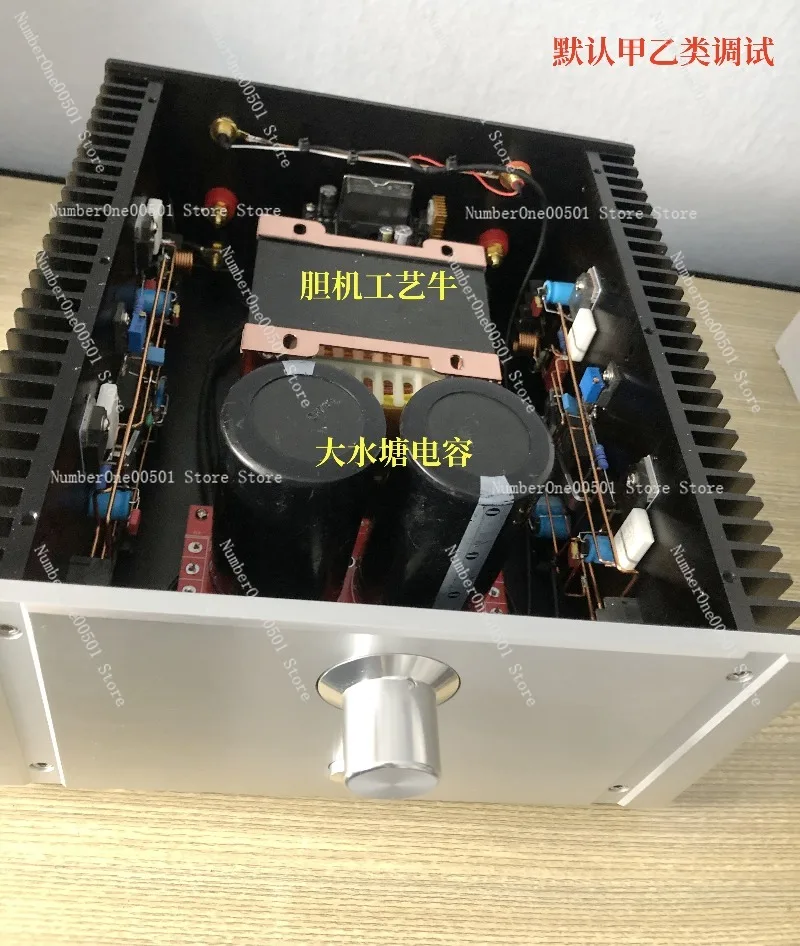 

Point to Point Amplifier STK350 Push MOSFET Class A AB Beyond SK3875 LM3886