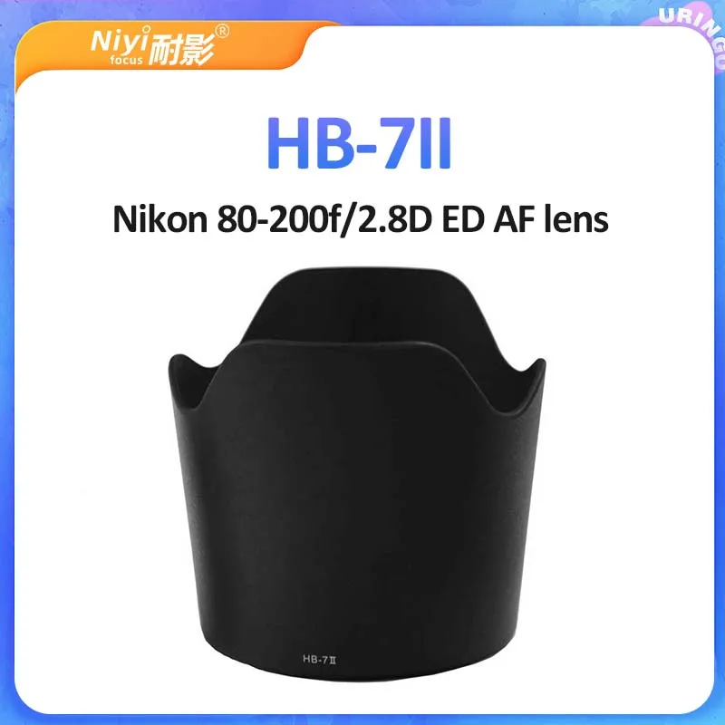 For Nikon Camera Accessories Lens Hood HB-23 HB-29 HB-35 HB-53 HB-7 HB-32 HB-36 HB-63 HB-7II HB-25 HB-69 HB-N106 Nikon Camera