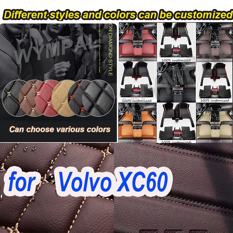 

LUXURY Custom Automotive Car Floor Mats For Volvo XC60 2018 2019 2020 2021 2022 Auto Luxury Leather