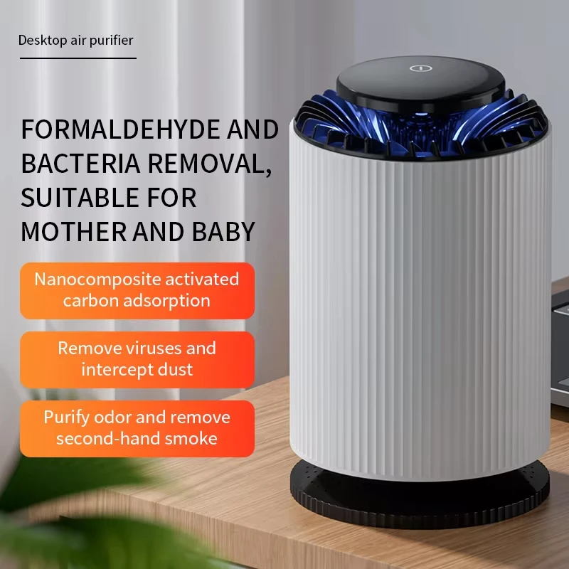 New Household Air Purifier Indoor Desktop Formaldehyde And Smoke Removal Purifier Fresh Air Deodorization Negative Ion Purifier