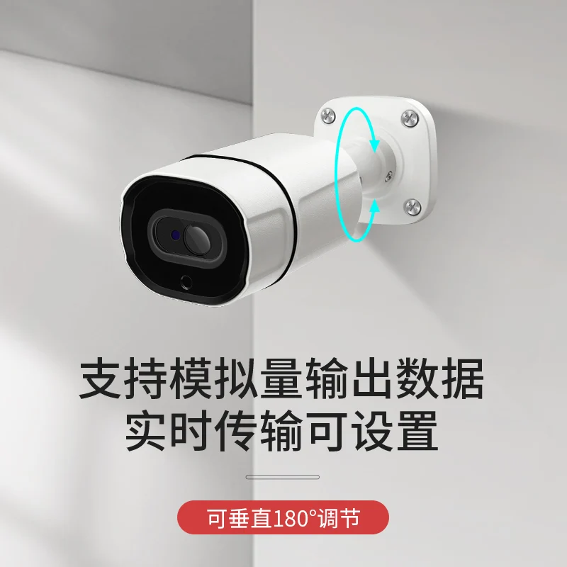 2025er heißer Verkauf Abstandssensor Lidar-Wegsmodul Abstandssensormodul Elektronischer Wettbewerb Dista