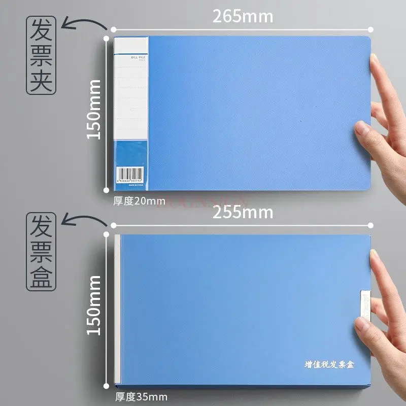 3PCS Invoice folder A5, value-added tax special invoice folder, expense reimbursement form, invoice receipt, storage box view 2