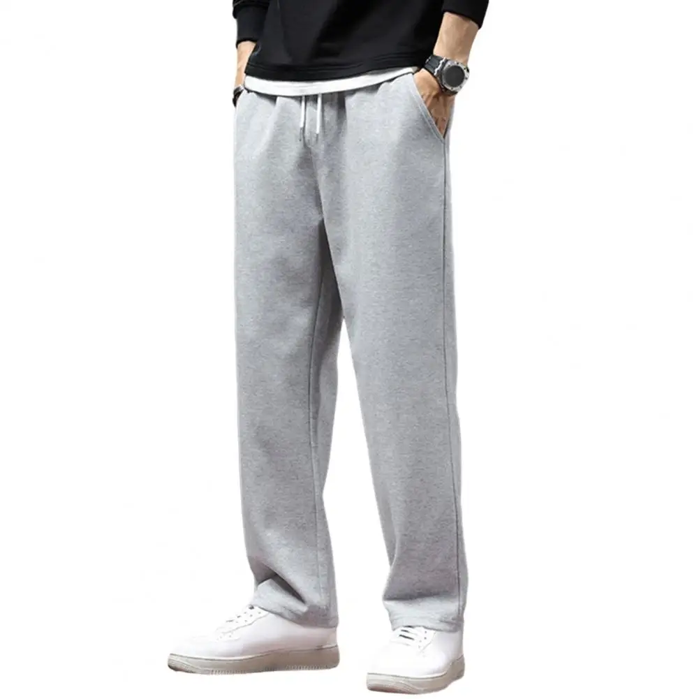 Pantalones de cintura elástica para hombre, pantalón de Jogger con pierna ancha, bolsillos con cordón de cintura elástica, informal, cómodo, deportivo, otoño