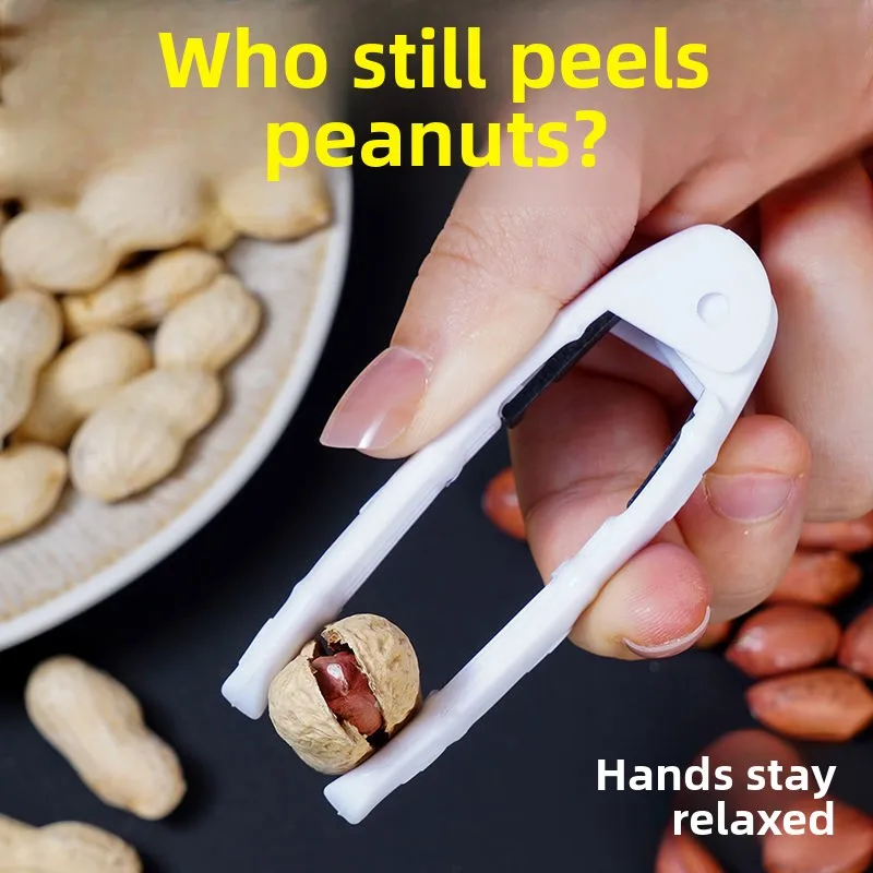 أداة إزالة نوتيل الفول السوداني متعددة الوظائف للاستخدام المنزلي، أداة تقشير الألم المحمصة #1