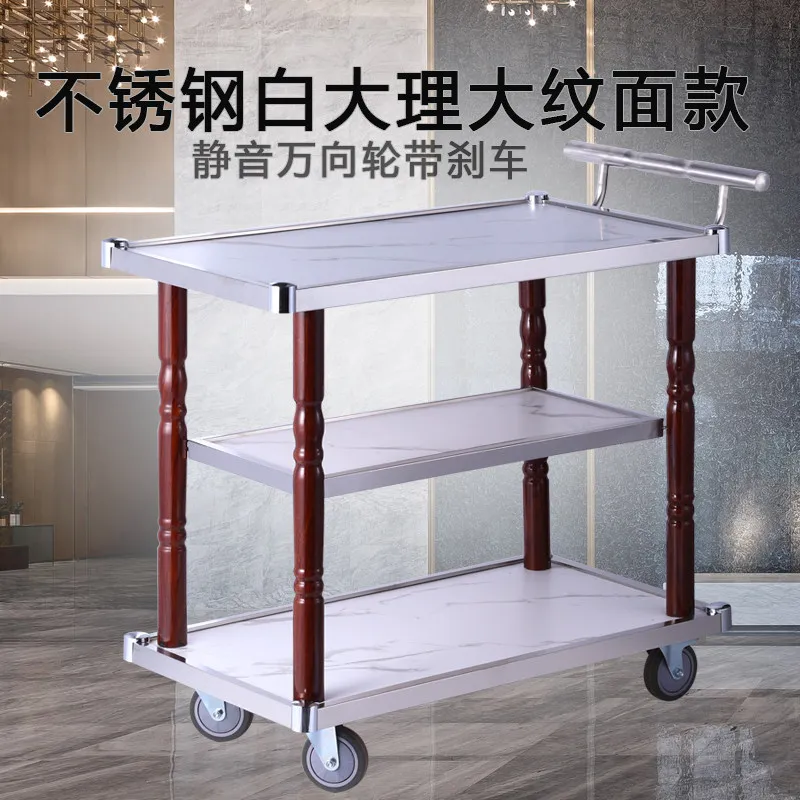 TC Service cart, restaurant , food delivery  three-layer ktv cake , snack , food cart