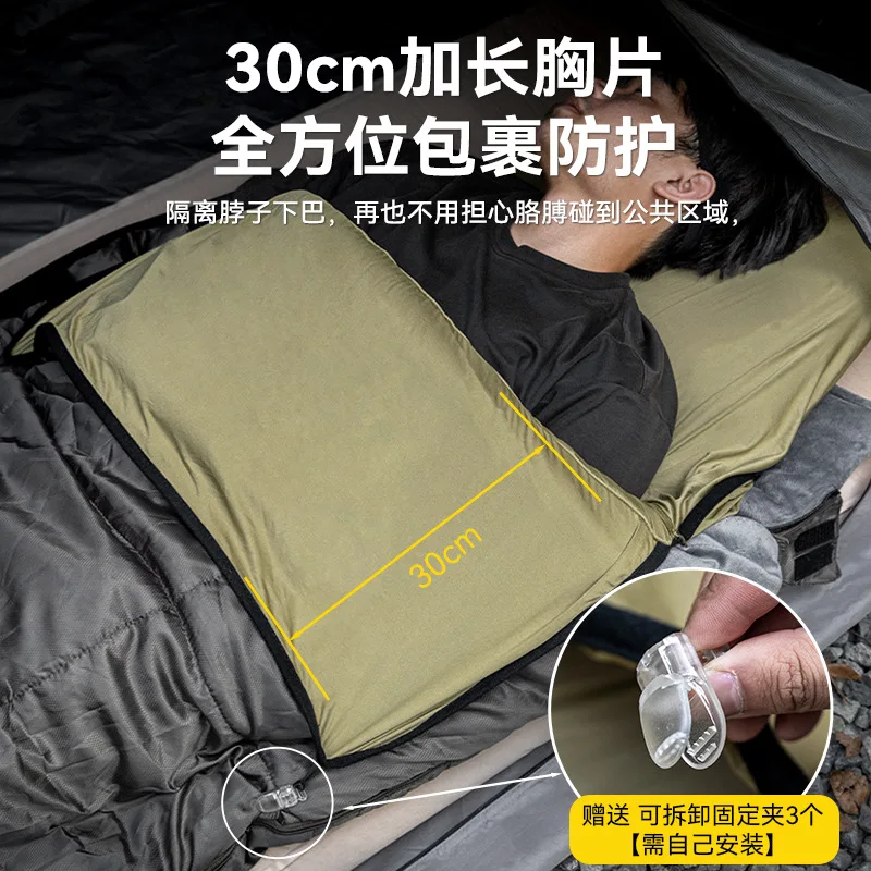 Dirty Sleeping Bag Liner Ultra-light Portable Envelope Type Elastic Sleeping Liner Outdoor Camping Adult Removable and Washable