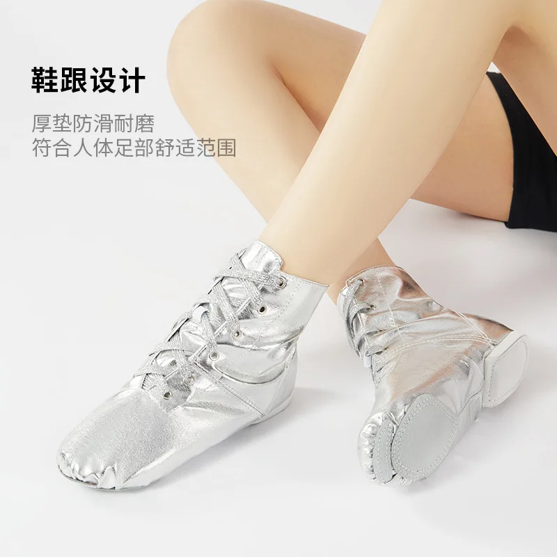 

Children's Dance Shoes Metallic PU Leather Soft Sole for Jazz Ballet Modern Dance Comfortable Fit