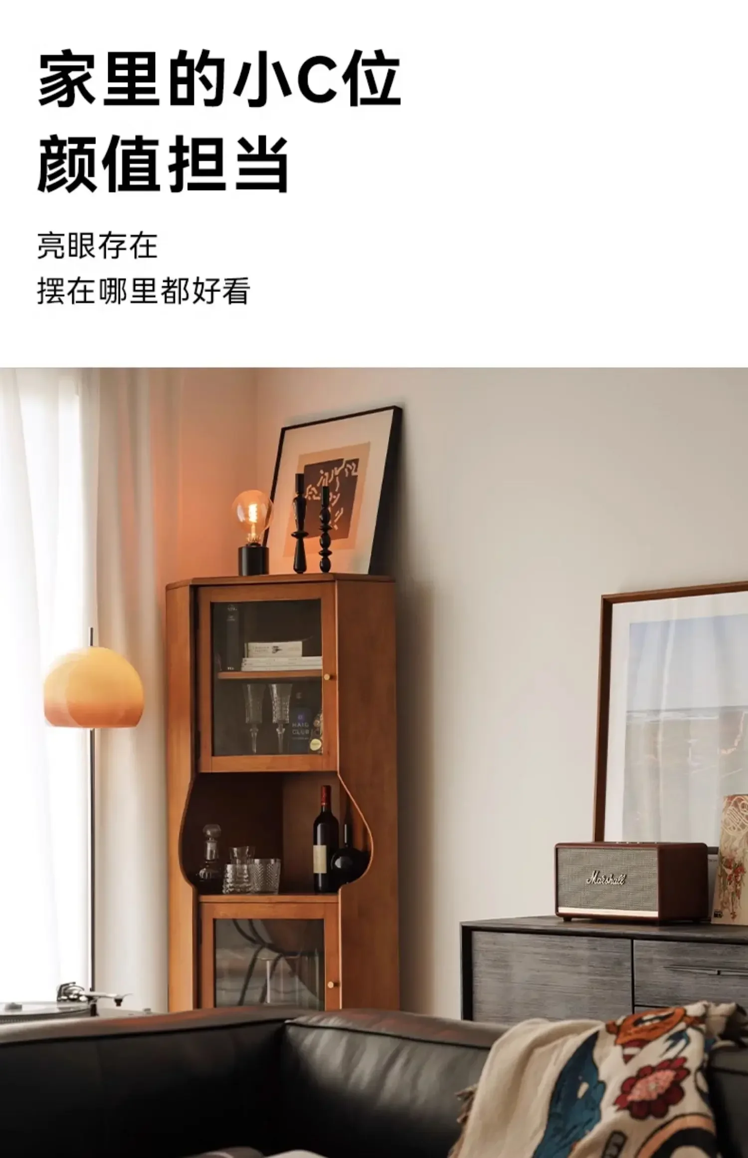 

X Retro Triangle Solid Wood Wine Cabinet Nordic Corner Cabinet Corner Guest Restaurant Storage Side Cabinet