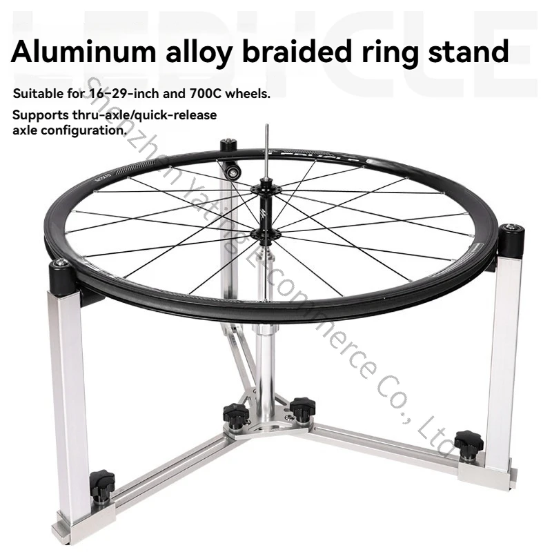 Bicycle Wheel Group Ring Knitting Table Mountain Road Bicycle Hub Drum Spoke Rim Tool