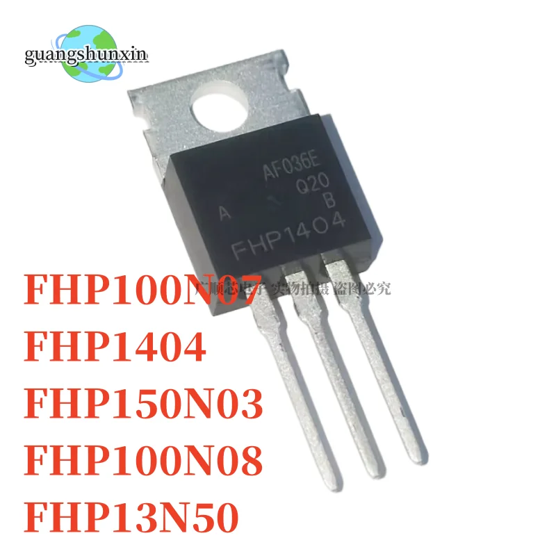 10 Stuks Fhp1404 Fhp150n03 Fhp100n08 Fhp13n50 To-220 Gewijd Aan N-Kanaal Veld-Effect Transistoromvormers