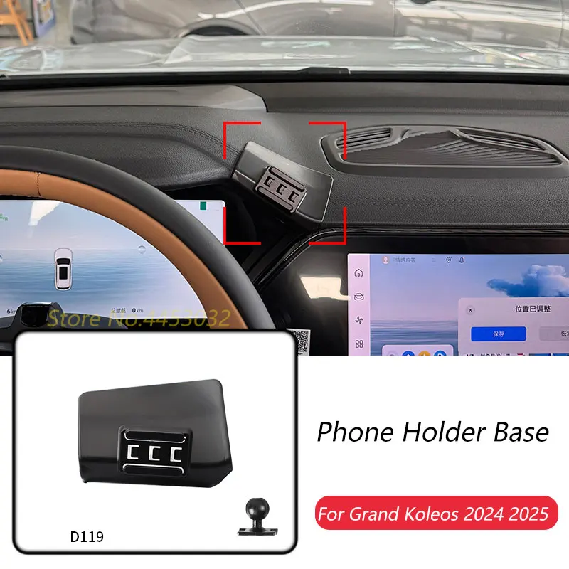 Car Phone Holder Base Special Mounts For Renault Grand Koleos 2024 2025 Only Air Outlet Base Accessories Ball 17mm(NO Stand)