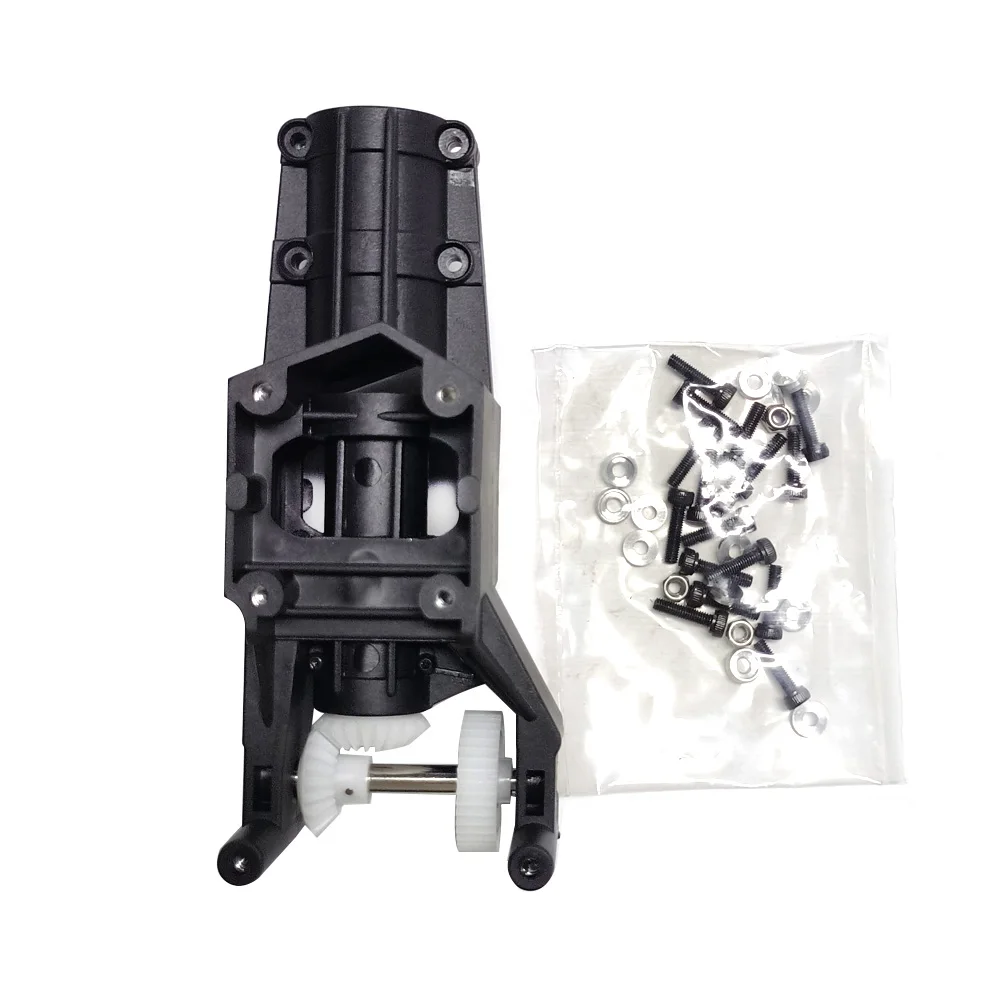 DIY RC 550E 600 Helicopter Replacement Part Tail Boom Mount with Belt/Torque Tube Gear