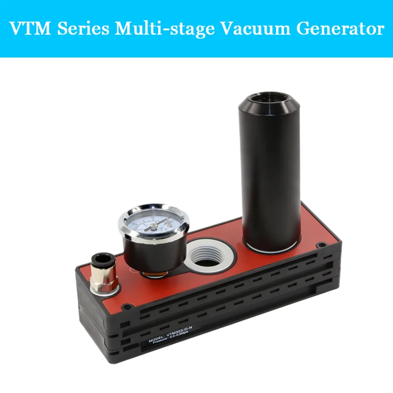 

Вакуумные генераторы серии VTM с большим расходом и высокой мощностью всасывания VTM301/302/303/305/306-D-N-V (отрицательное давление)