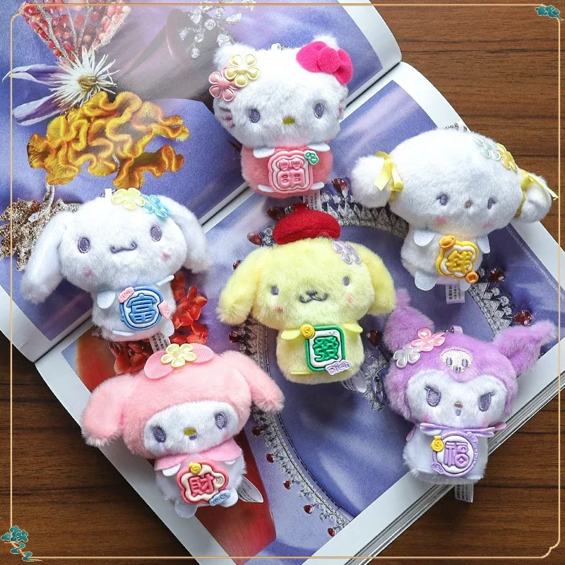 Sanrio Kawaii Anime Bless My Melody Kuromi KT Toy 10cm Bag Decor Pendant Stuffed Plushie Doll Keychain Children's Gift New Year