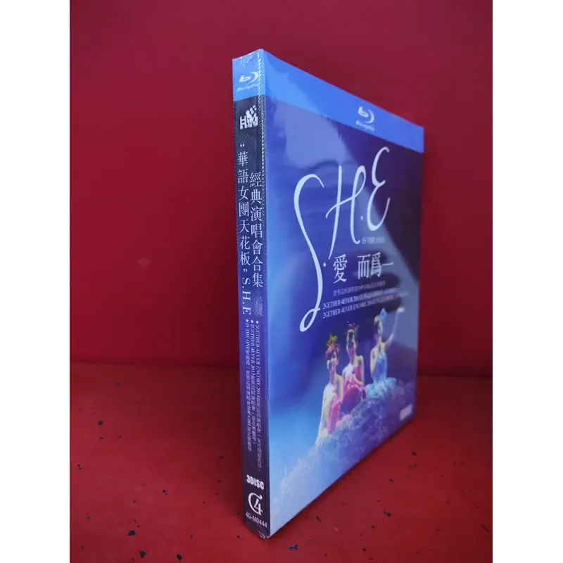 SHE Love and Be One World Tour Blu-ray BD Three-Disc Pack