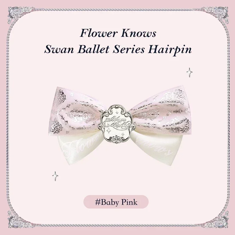 Flower Knows Swan Ballet Series Hair Clips 2 Types Hair Clips Women Beauty Hair Accessories