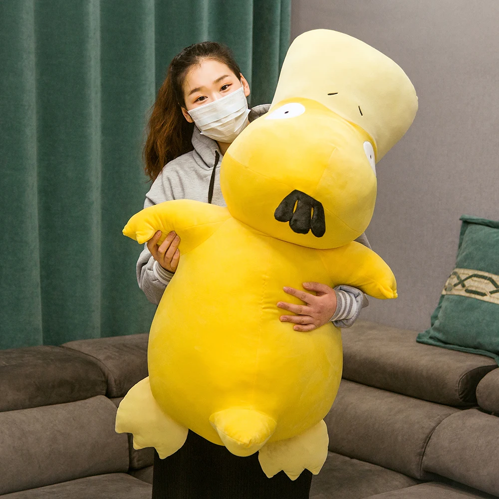 Thumbnail 4 - #64 Compare Stuffed Animal Duck Before You Buy