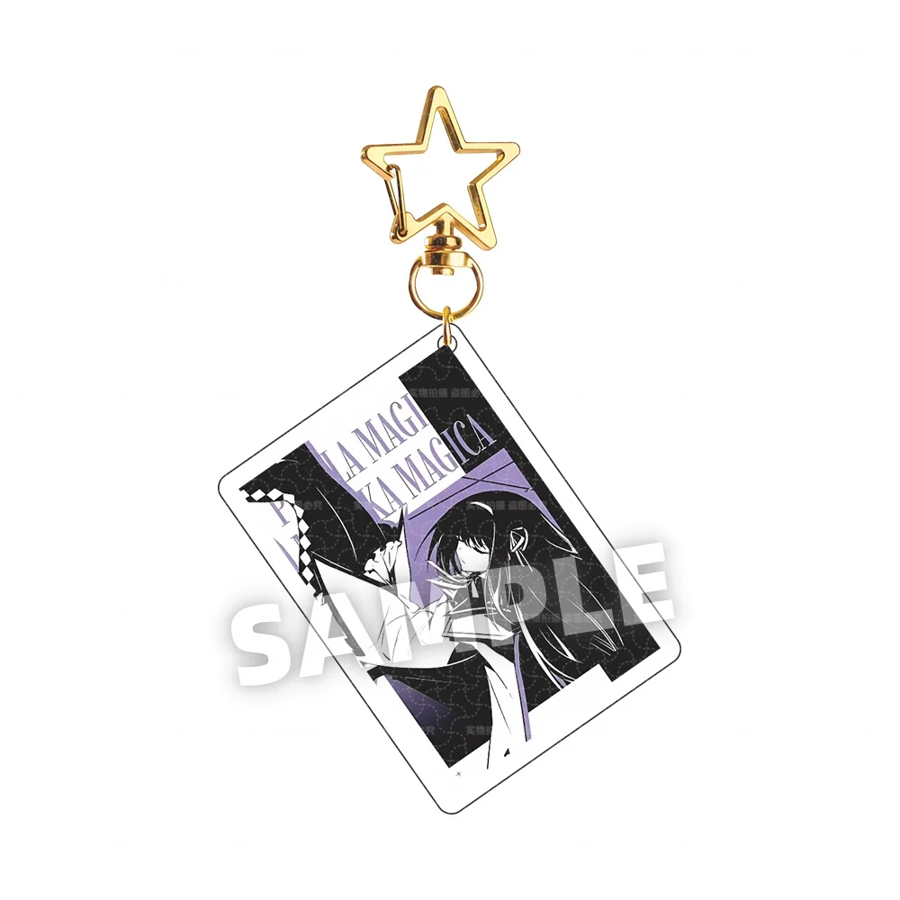Madoka Magica Homura Akemi Kyoko Sakura Sayaka Miki Acrylic Star Clasp Pendant Bag Charm Cosplay Fan Collectible keychain