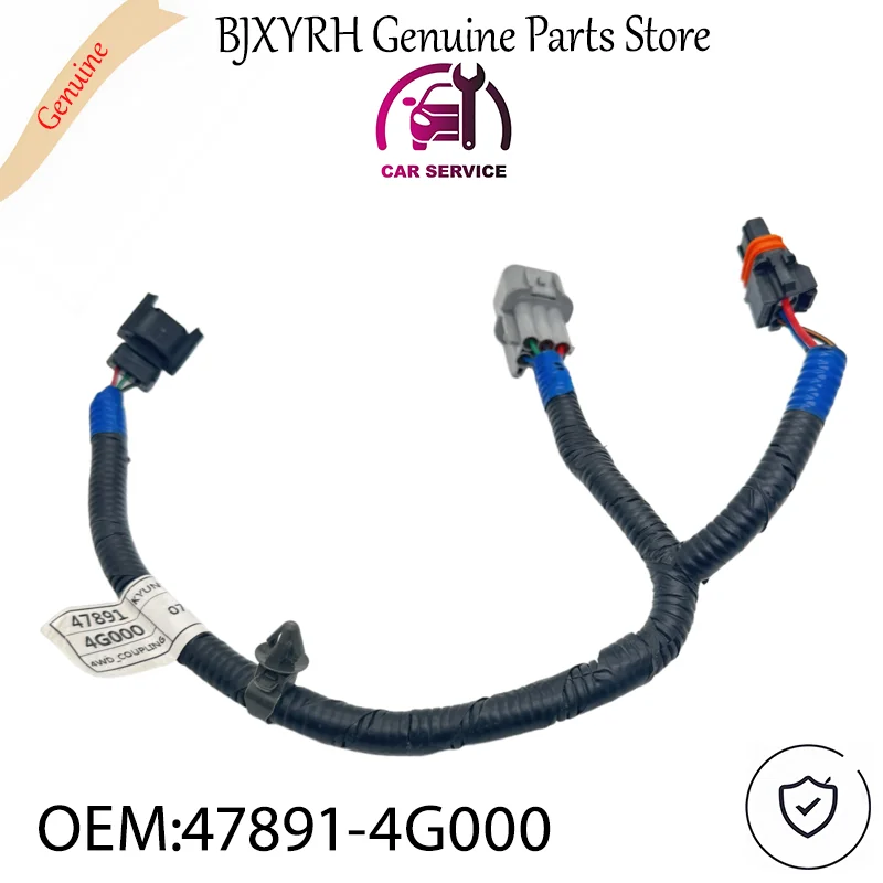

Новый оригинальный жгут проводов блокировки дифференциала 4WD для Hyundai Tucson Kia Sportage 2022-2024, OEM 47891-4G000