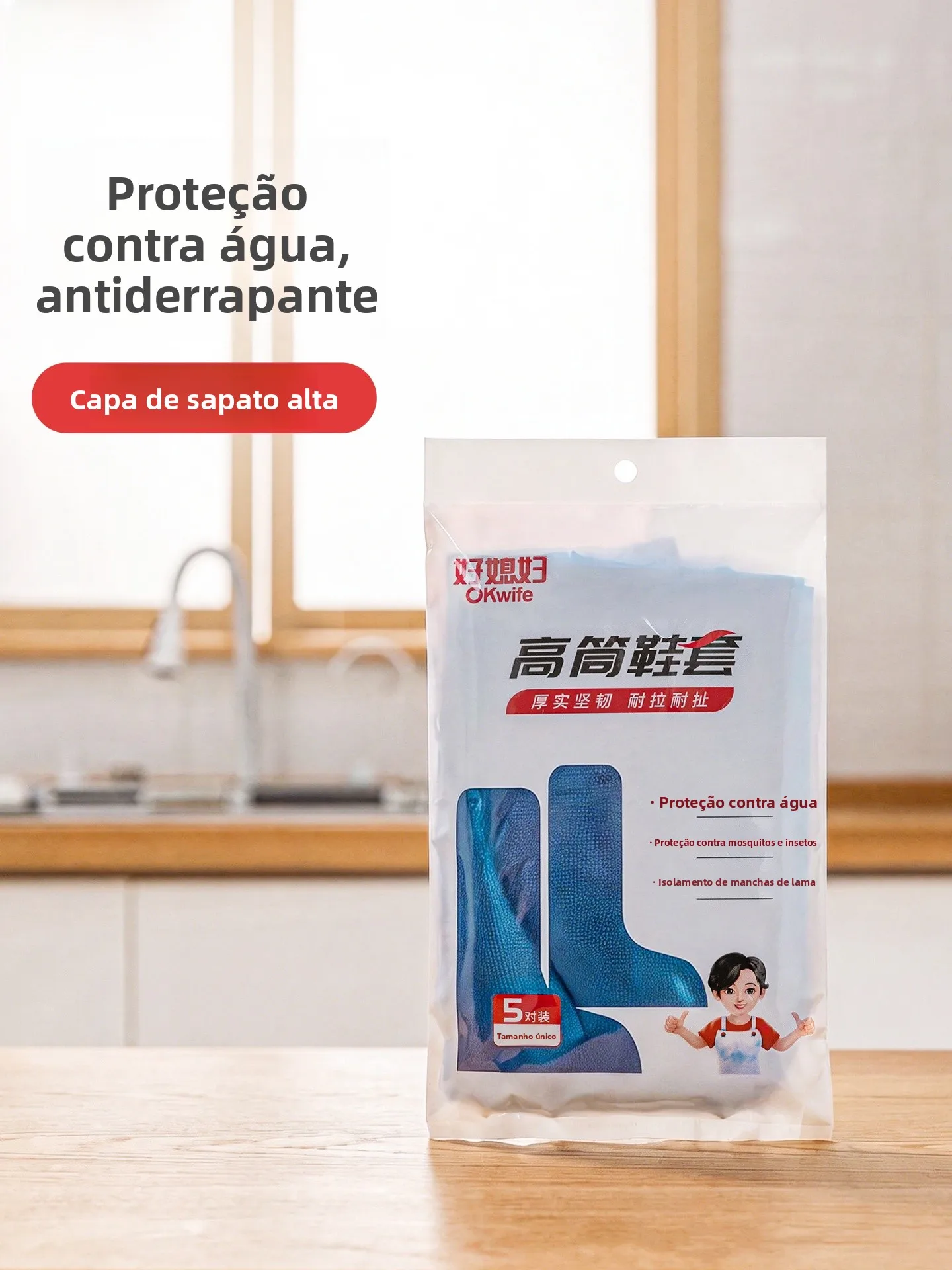 capas-de-chuva-descartaveis-para-sapatos-plastico-grosso-tubo-longo-impermeaveis-antiderrapantes-transparentes-para-dias