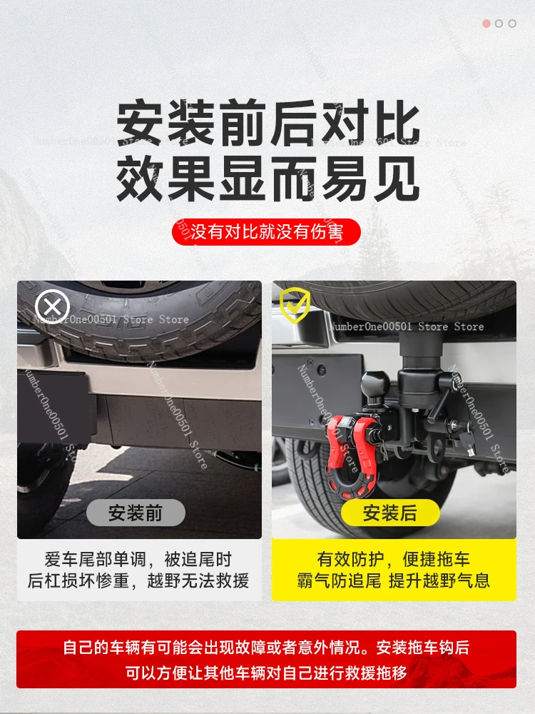 ​for 400hi4t Class IV Tow Hitch Receiver with Spare Tire Holder Anti Rear End Collision U Shackle Off Road Bumper