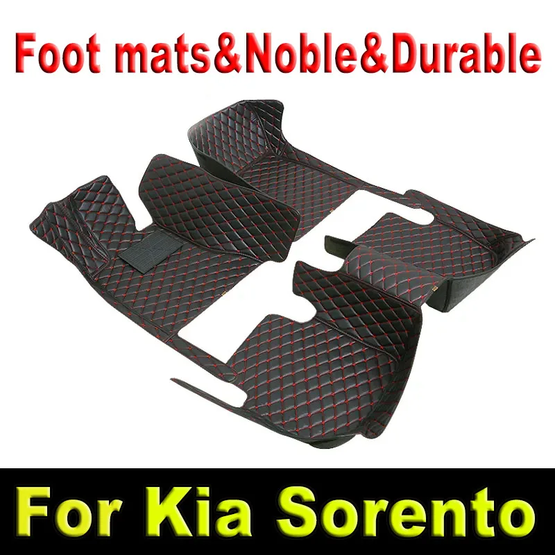 Car Floor Mats For Kia Sorento（Five Seats）2006 2007 2008 Customauto Foot Pads Automobile Carpet Cover interior accessories