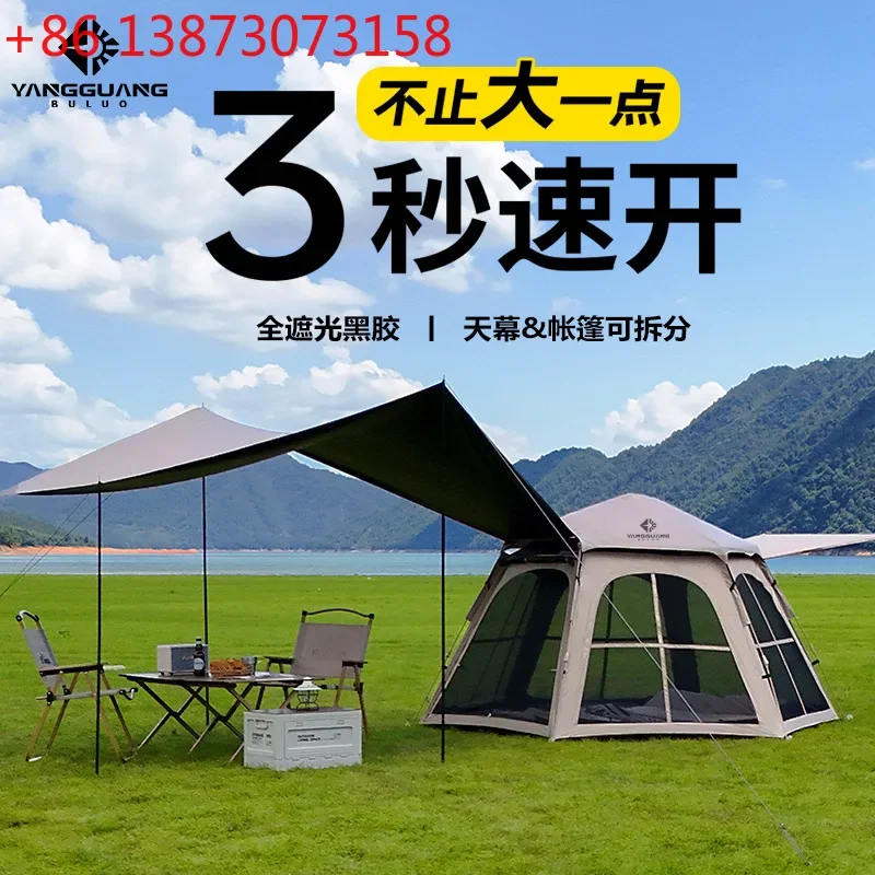 Hexagonal thickened vinyl tent 3-5 people portable folding outdoor canopy two-in-one camping camping against heavy rain