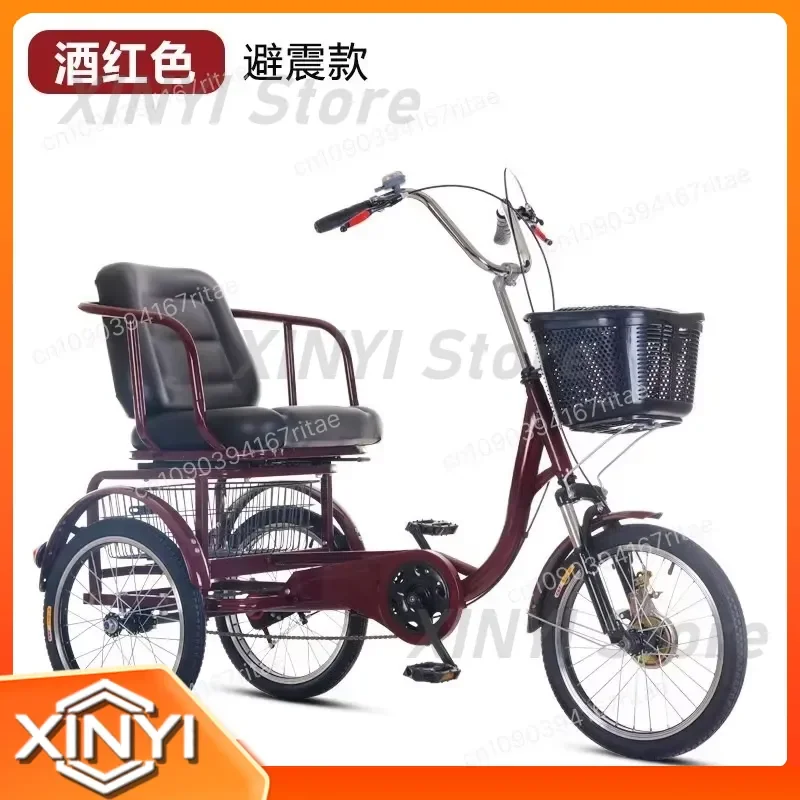 Lightweight Human-Powered Pedal Tricycle for Seniors, Adult Small 3-Wheel Bike for Daily Travel & Grocery Shopping