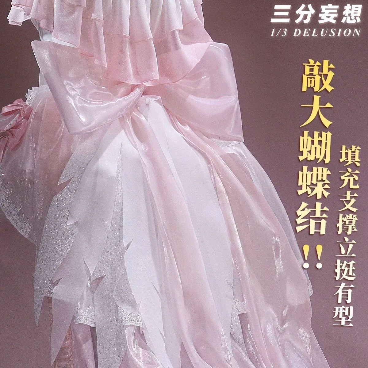 鹿目まどかコスプレ魔法少女まどか☆マギカ衣装女性ロリータドレスハロウィンカーニバル制服アニメ服