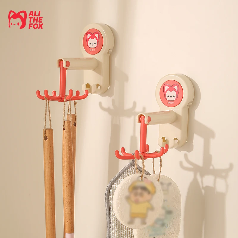 Ali Kitchen Suction…