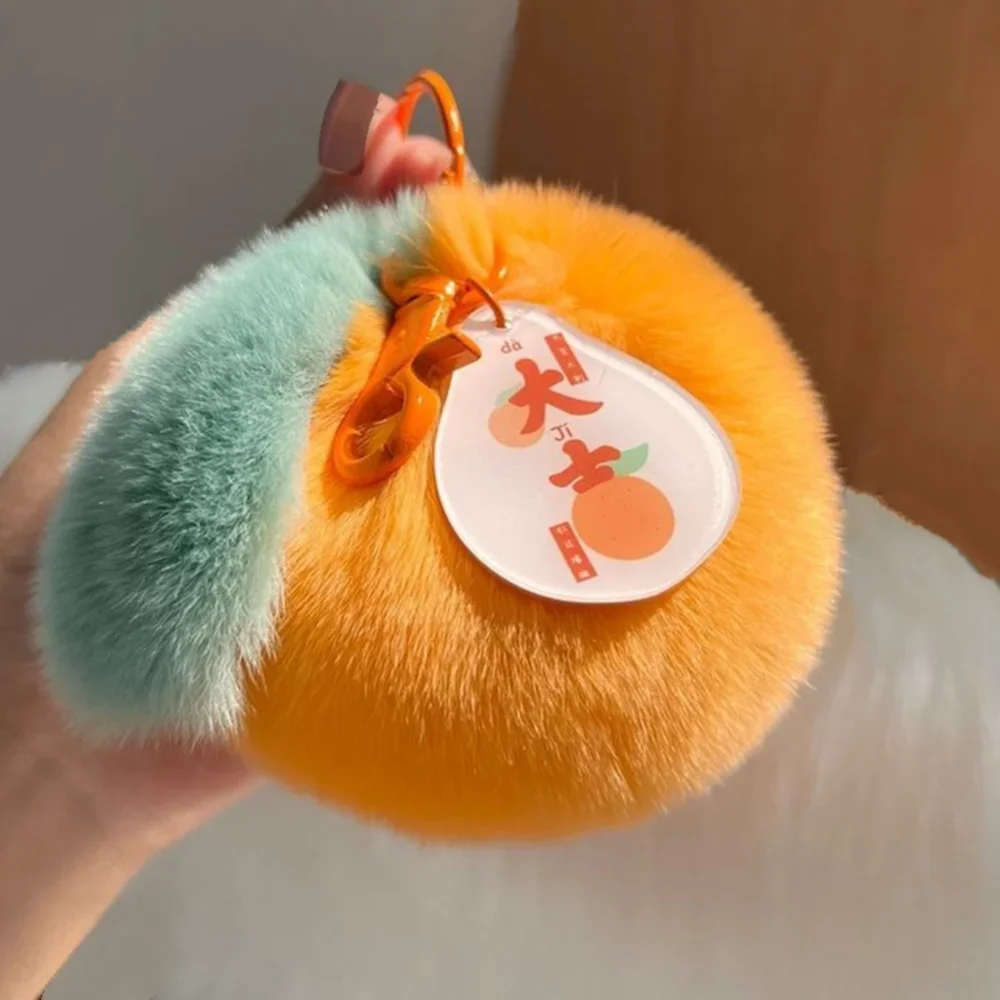 Cute Cartoon Oranges Keyrings Good Luck Real Fur Rex Rabbit Hair Tangerine Car KeyChain Pendant Plush Bag Gift Tote Bag Ornament