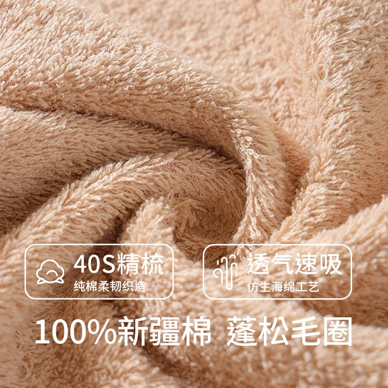 Individually Packaged Grade-10A Antibacterial Towel  Premium Xinjiang Cotton 100% Cotton A-Class Highly Absorbent Bath Towel