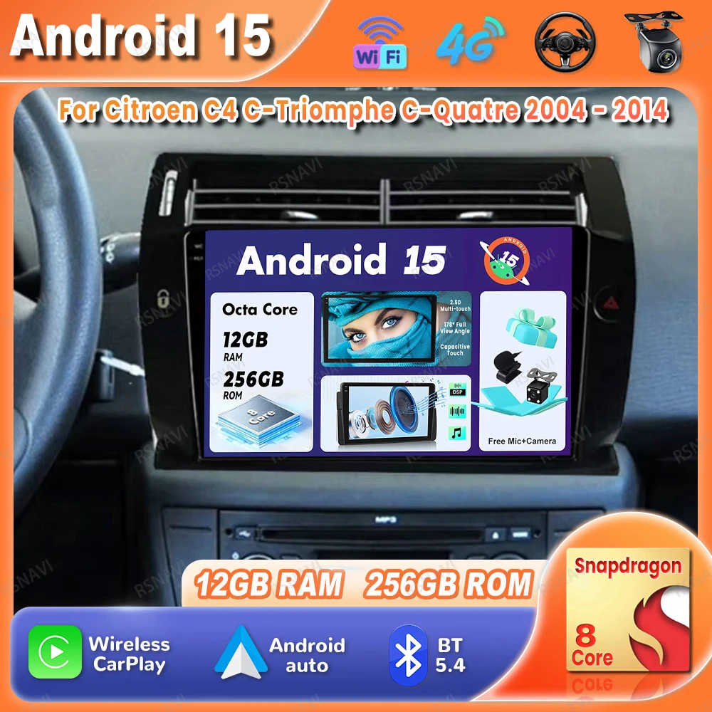Car Radio Android 1… - image